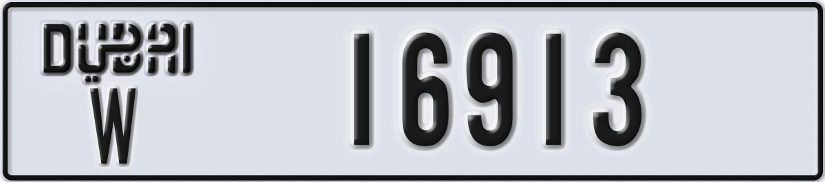dubai License Plate Number 16913 Code W