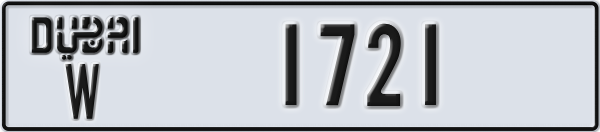 dubai License Plate Number 1800 Code W