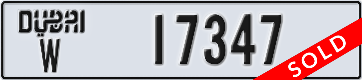 dubai License Plate Number 17347 Code W