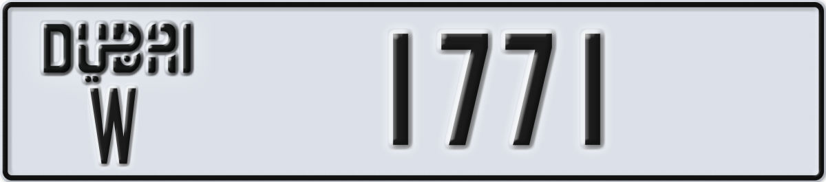dubai License Plate Number 1771 Code W