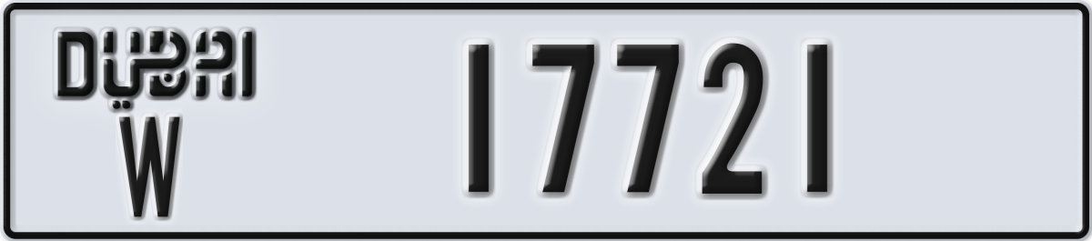 dubai License Plate Number 17721 Code W