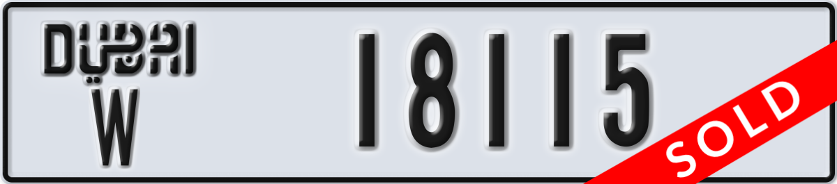 dubai License Plate Number 18115 Code W