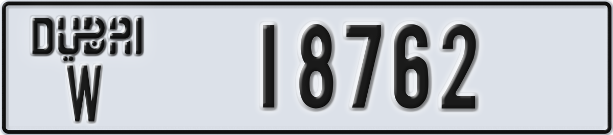 dubai License Plate Number 18762 Code W