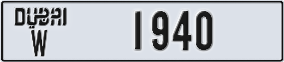 dubai License Plate Number 1940 Code W