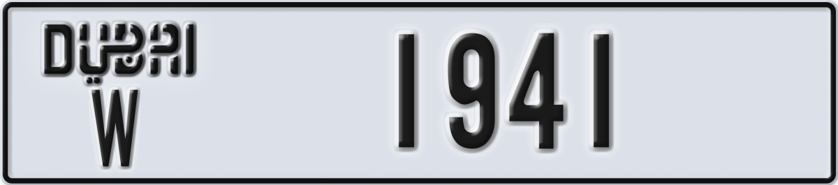 dubai License Plate Number 1941 Code W