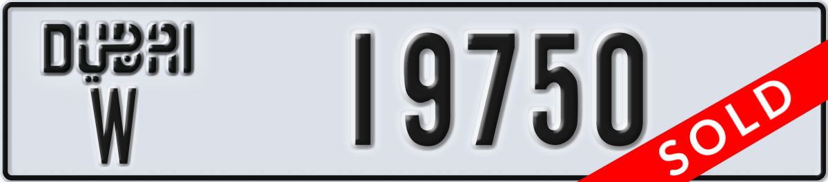 dubai License Plate Number 19750 Code W