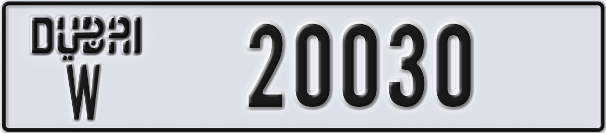dubai License Plate Number 20030 Code W