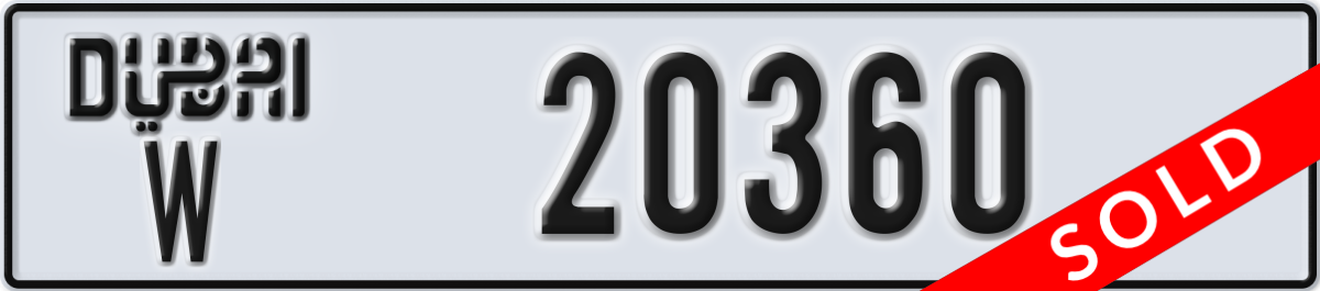 dubai License Plate Number 20360 Code W