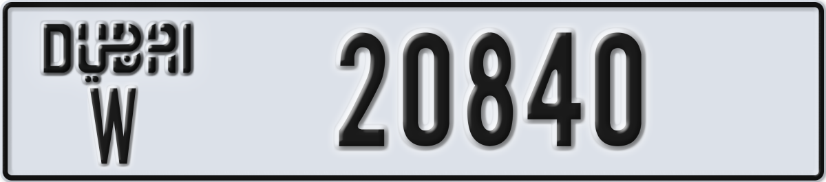 dubai License Plate Number 20840 Code W