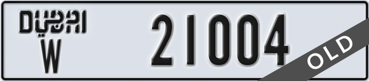 dubai License Plate Number 21004 Code W