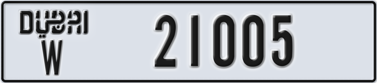 dubai License Plate Number 21005 Code W