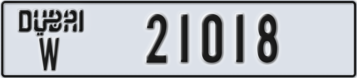 dubai License Plate Number 21018 Code W