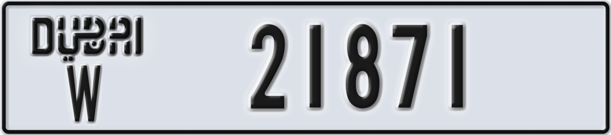 dubai License Plate Number 21871 Code W