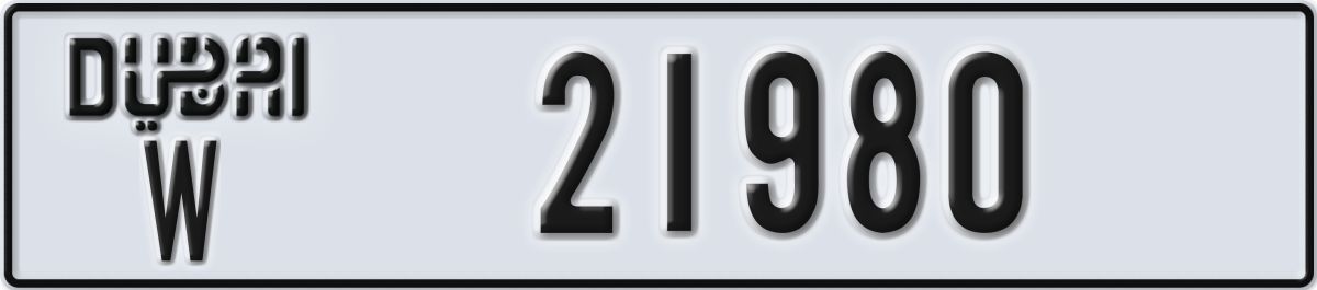 dubai License Plate Number 21980 Code W