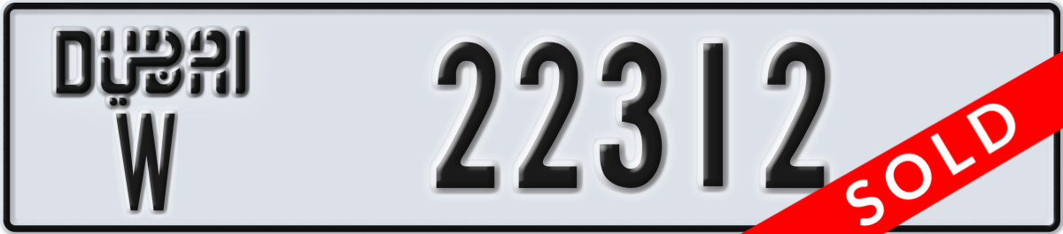 dubai License Plate Number 22312 Code W