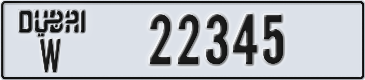 dubai License Plate Number 22345 Code W