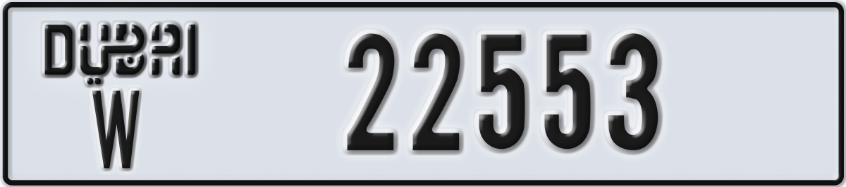 dubai License Plate Number 22632 Code W