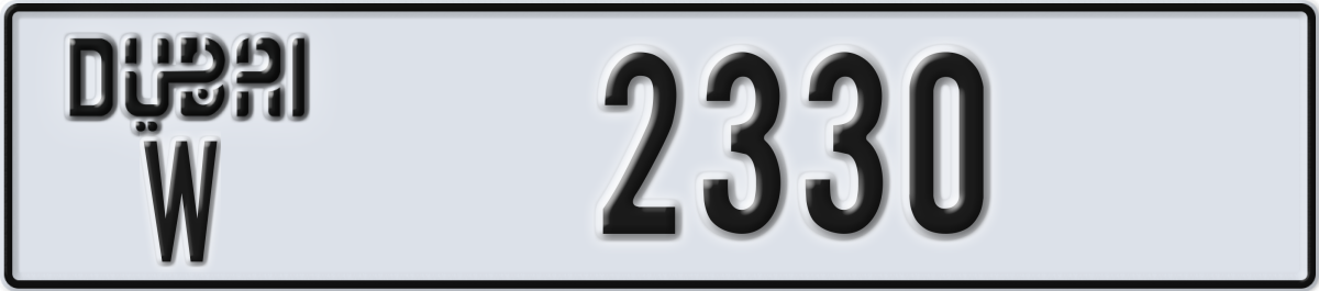 dubai License Plate Number 2330 Code W