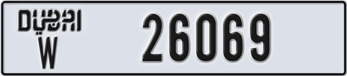 dubai License Plate Number 26069 Code W