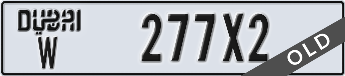 dubai License Plate Number 277X2 Code W