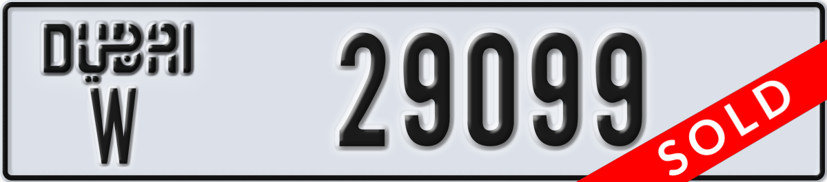 dubai License Plate Number 29099 Code W