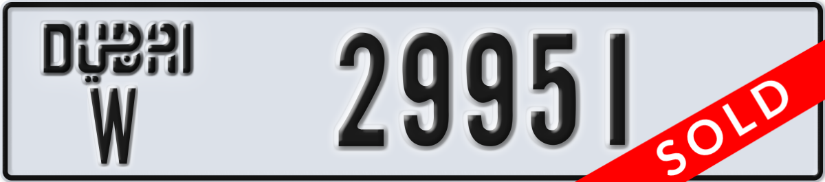 dubai License Plate Number 30030 Code W
