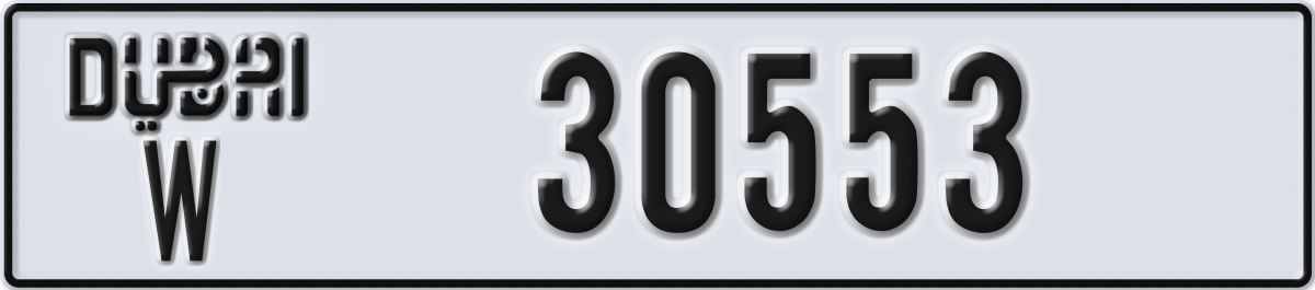 dubai License Plate Number 30553 Code W