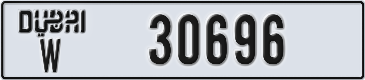 dubai License Plate Number 30696 Code W