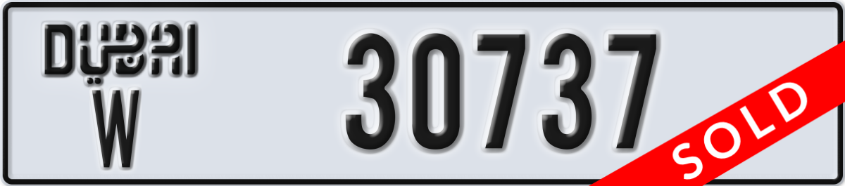dubai License Plate Number 30737 Code W
