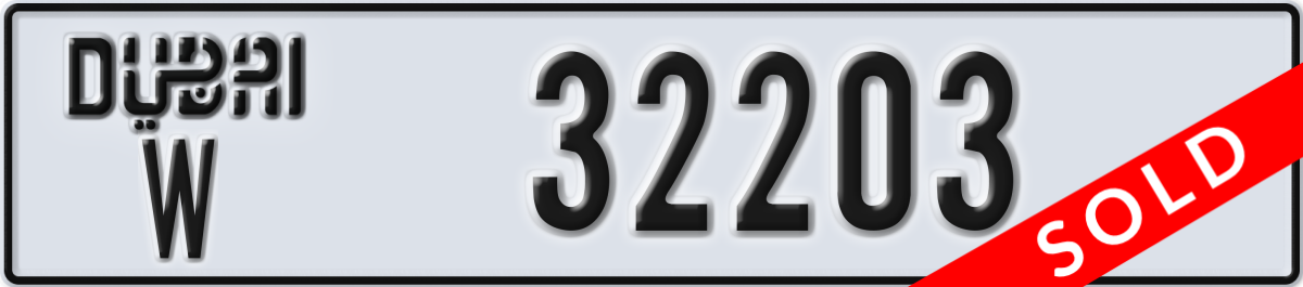 dubai License Plate Number 32203 Code W