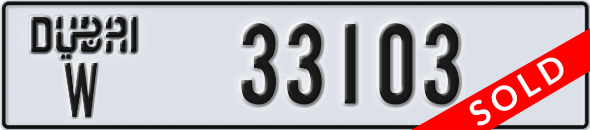 dubai License Plate Number 33103 Code W