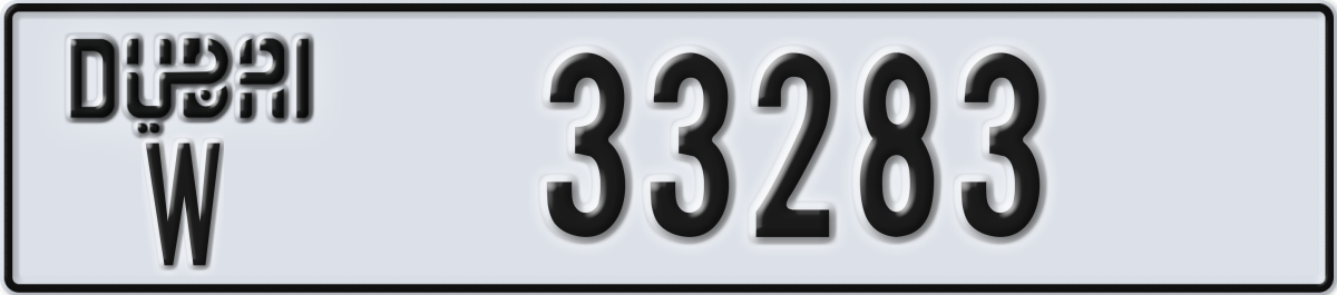 dubai License Plate Number 33283 Code W