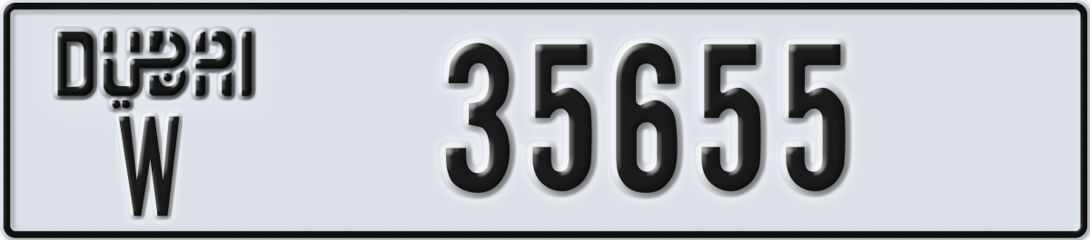 dubai License Plate Number 35655 Code W