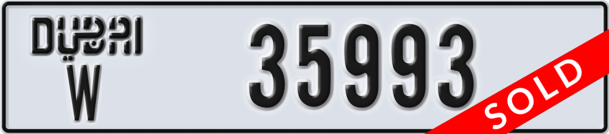 dubai License Plate Number 35993 Code W
