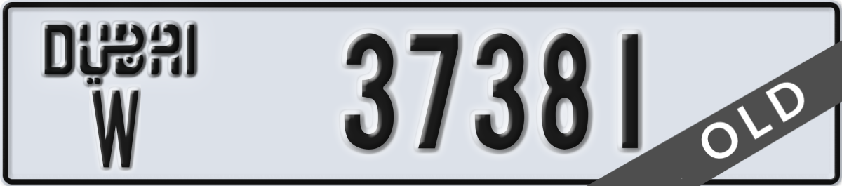 dubai License Plate Number 37381 Code W