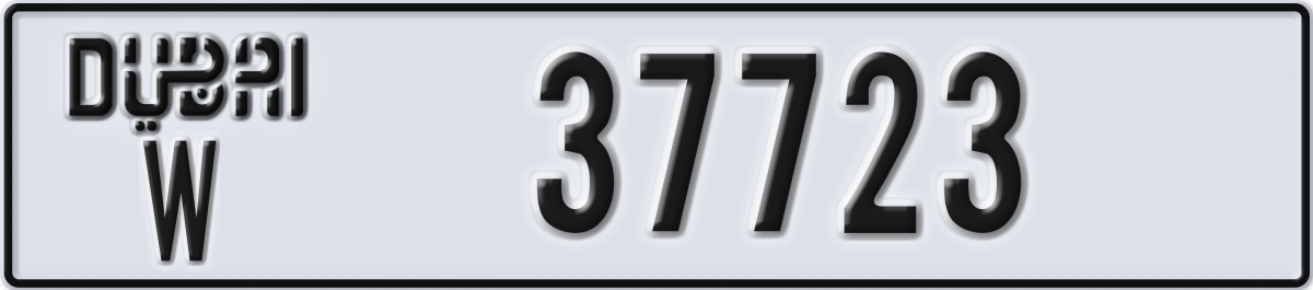 dubai License Plate Number 37723 Code W