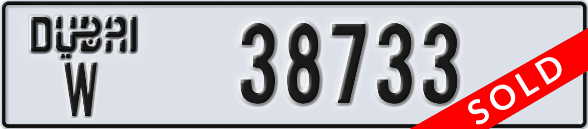 dubai License Plate Number 38733 Code W