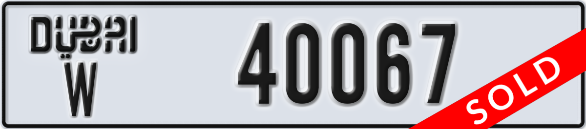 dubai License Plate Number 40067 Code W