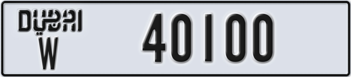 dubai License Plate Number 40100 Code W