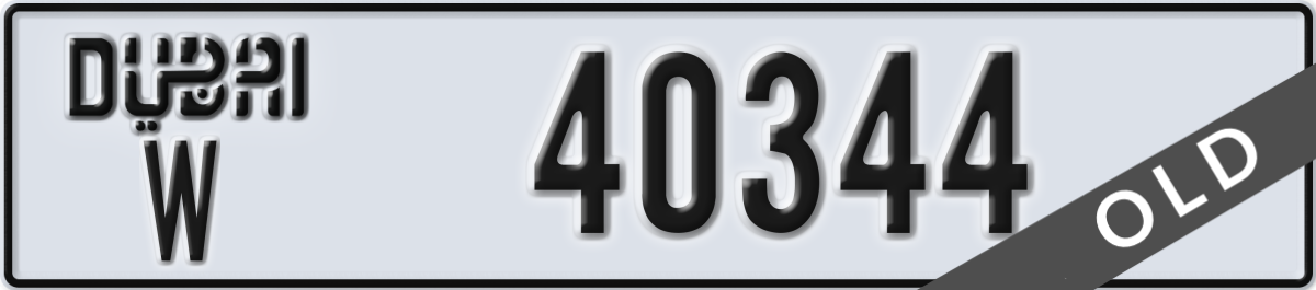 dubai License Plate Number 40344 Code W