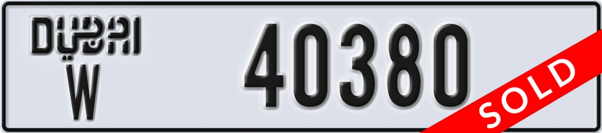 dubai License Plate Number 40380 Code W