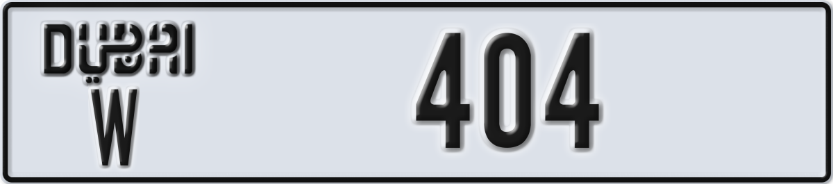 dubai License Plate Number 404 Code W
