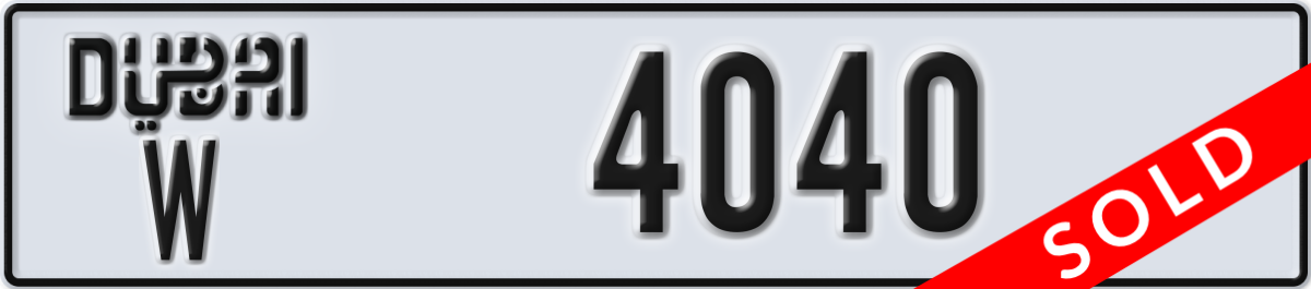 dubai License Plate Number 4040 Code W