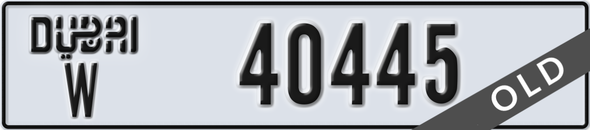 dubai License Plate Number 40445 Code W
