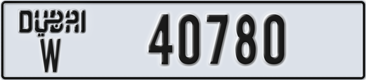 dubai License Plate Number 40780 Code W