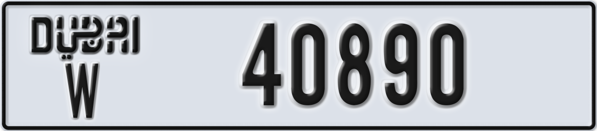 dubai License Plate Number 40890 Code W