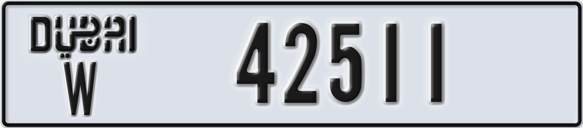 dubai License Plate Number 42511 Code W