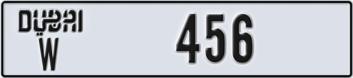 dubai License Plate Number 456 Code W