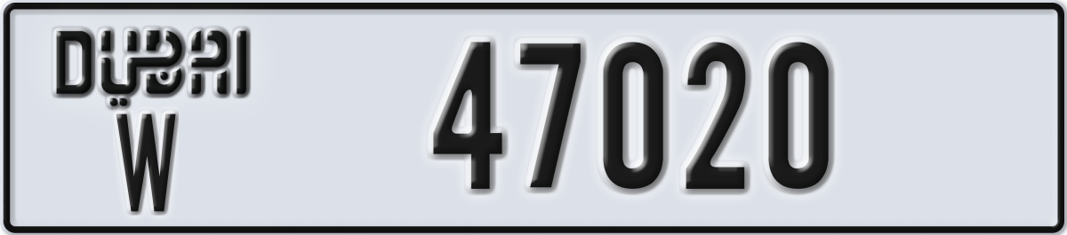 dubai License Plate Number 47020 Code W