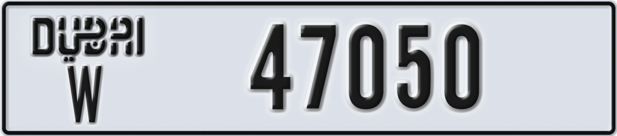 dubai License Plate Number 47050 Code W
